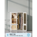 Arper Folding Wardrobe Bedroom Large Capacity Open Wardrobe Living Plastic Drawer Cabinet Foldable