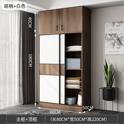 Simple Wardrobe Sliding Door Modern Small Family Bedroom Wooden Storage Cabinet Economy Style