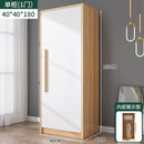 Solid Wood Wardrobe Bedroom Modern Simple Large Capacity Nordic Wardrobe Clothes Storage Cabinet