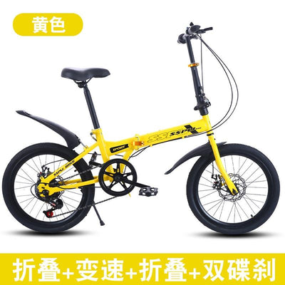 SSPU X4 Foldable bicycle Folding Bike 20 Inch 7 Speed Dolphin Frame Double Disc Brake Adult Outdoor