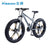 PIGEON Snow 26 Inch Bicycle 4.0 Ultra-wide Tire Shock Absorption Men And Women Variable Speed Beach