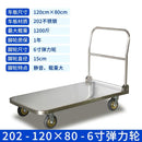 SHANJIE Stainless Steel Flat Driver's Cart Carrier Push Mute Folding Truck Trailer Pull Platform Car