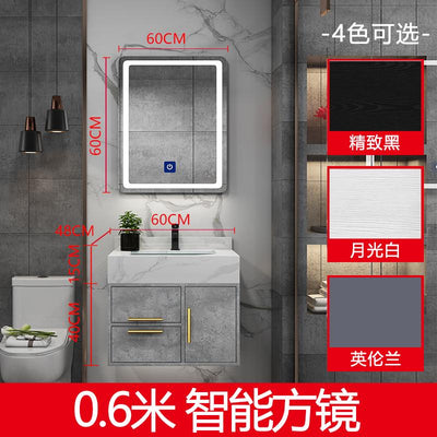 Bathroom Marble Bathroom Cabinet Combination Set Wash Basin Light Luxury Intelligent Bathroom Simple