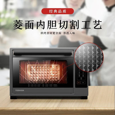 Toshiba Home Baking And Barbecue Electric Oven Intelligent Electric Oven Enamel Liner With Rotary