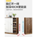 Shoe Rack Home Entrance Simple Modern High Vertical Sliding Door Shoe Rack Balcony Storage Solid