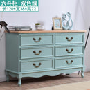 (MUWU) Solid Wood Simple Modern Storage Cabinet Drawer Living Room Locker Bedroom American Chest of