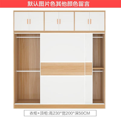 Kinbolee Wardrobe Sliding Door Wardrobe Include Delivery And Free Installation Wardrobe