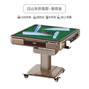 Fully Automatic Mahjong Machine Household mute Folding Heating Four-port Machine Dining Table