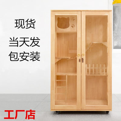 Solid wood cat cage luxury cat villa wooden cage cat cabinet home indoor cat cage double-decker cat