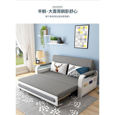 Sofa Bed Foldable Sofa Dual-use Disposable Technology Fabric Sofa