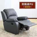 First class cabin sofa technology fabric single swing Electric Manicure eyelashes lazy multi