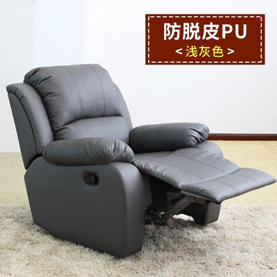 First class cabin sofa technology fabric single swing Electric Manicure eyelashes lazy multi