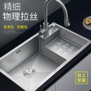 Stepped Sink Kitchen Sink 304 Stainless Steel Sink Kitchen Sink Kitchen Sink Thickened Single Sink