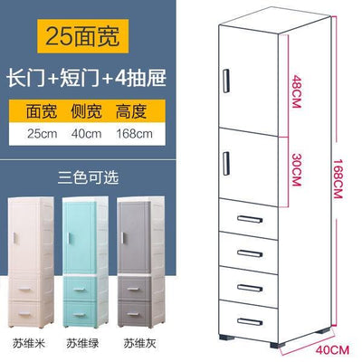 Slim Cabinet SY / Plastic Storage Drawers / Kitchen Organizer Shelf Rack 25 / 35cm Multi-layer