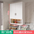 ARPER Kitchen Hanger Wall Cabinet Hanging Wall-mounted Cabinet Bedroom Wall Wardrobe Closet Locker