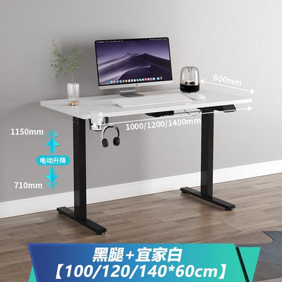 Electric Lifting Desk Electric Desk Lifting Computer Desk Home Lifting Desk