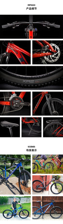 Trek Marlin 6 Light Disc Brake Inner Routing Commuter Cross Country / Travel Hard Tail Mountain