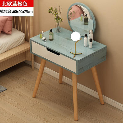 koala Small Dresser Bedroom Modern Minimalist Makeup Table Small Net Red Ins Wind Makeup Table