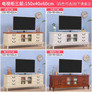 SENBIJU Tv Console Cabinet TV console cabinet Living Room Solid Wood TV Cabinet