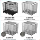 HOOOPET Full Tube Dog Cage Dog Playpen Large Dog Medium Golden Samoye Border Shepherd Labrador