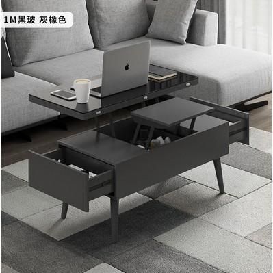 【Free Shipping】Lifting Coffee Table Dining Table Dual-use Small Apartment Living Room Home Modern