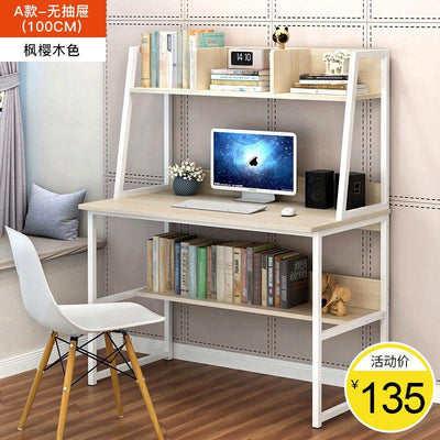 Computer Modern Office Simple Bookshelf Desk Combination Bedroom Small Table