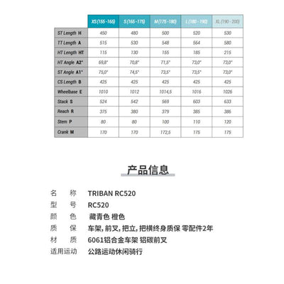 ✨Spot Express✨Road Bike Official Website Disc Brake Road Riding Curve Cycling Car Frame Road Vehicle