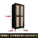 Zxd Rattan Woven Wardrobe Solid Wood Japanese Simple Storage Cabinet Two Door Wardrobe B & B Family