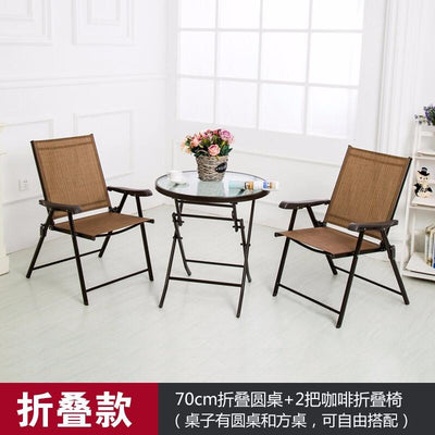 Tiger Deer Suite Balcony Garden Leisure Furniture Dining Outdoor Three-piece Five-piece Milk Tea