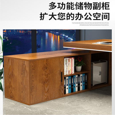 Boss Table Office Table and Chair Combination Manager Supervisor President Computer Table Modern