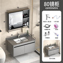 PYGH Italian Slate Bathroom Cabinet Thickened Aluminum Alloy Bathroom Vanity Cabinet Bathroom Smart