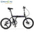 🔥In Stock🔥 Dahon K-One 20 Inch Ultra Light Variable Speed Disc Brake Folding 9-speed Men's And