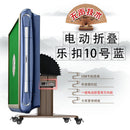 Fully Automatic Mahjong Table Household Electric Folding Table Roller Coaster Intelligent Silent