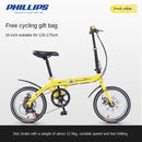 Philip Folding Ultra Light Portable Small Wheel Male and Female Variable Speed Adult 14/16/20 Inch