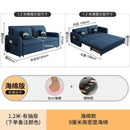 Koala Multifunctional Folding Sofa Bed Living Room Push-pull Storage Sofa 2 In 1 Fabric Sofa