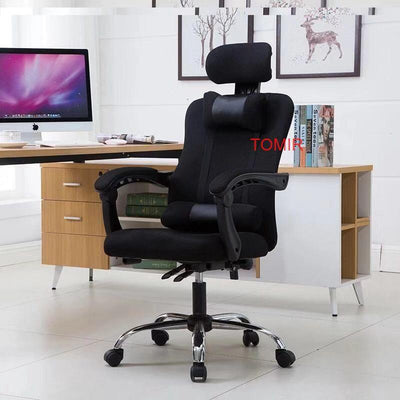 Comuter Chair Mesh Swivel Office Chair