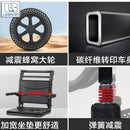 Wheelchair Foldable Portable Small-sized Elderly Walking