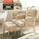 Lazy Sofa Multifunctional Foldable Back Chair Recliner