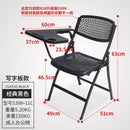 Foldable Chair Family Dining Chair Student Dormitory Armchair Simple Conference Stool Portable