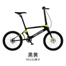 Twitter F451 Carbon Fiber Road Bike 22 Inch BMX Bike Double Oil Disc Brake Lightweight And Easy To