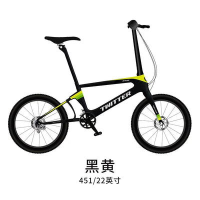 Twitter F451 Carbon Fiber Road Bike 22 Inch BMX Bike Double Oil Disc Brake Lightweight And Easy To