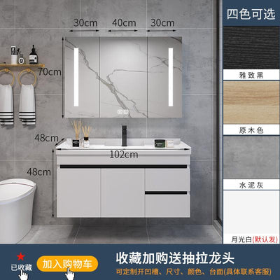 Nordic Solid Wood Bathroom Cabinet Combination Bathroom Washstand Washbasin Cabinet Small Family