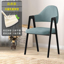 APOLLO Simple Nordic Dining Chair With Golden Legs,Upholstered Dinning Chair With Armrest, Home