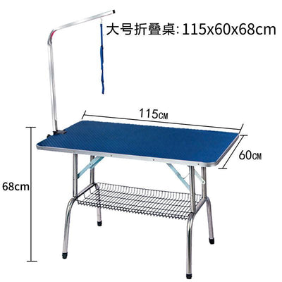 Rack Hair-cutting Fixing Pet Dog Hair-blowing Household Folding Shelf Trimming Bath Beauty Table