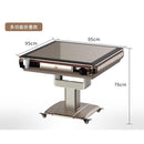 Yixiu mahjong machine fully automatic table folding household mahjong table electric ultra thin