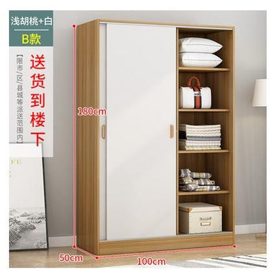 Arper Nordic Solid Wood Wardrobe Home Bedroom Sliding Door Wardrobe Modern Children's Wardrobe