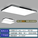 Rectangular Square Ultra-thin Ceiling Light Living Room Bedroom Study Kitchen Dining Room Black and