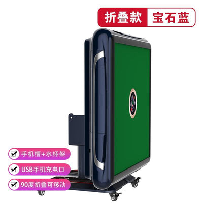 Mahjong machine automatic household folding mahjong table dual purpose machine mahjong electric four