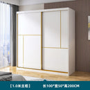 Kinbolee Wardrobe Sliding Door Solid Wood Wardrobe Multi-smell Nordic Sliding Door Wardrobe