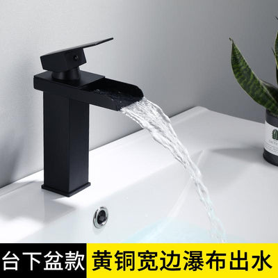 Faucet Copper Hot And Cold Black Household Bathroom Basin Water Tap